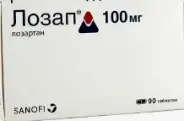 Лозап Таблетки п/о 100мг №90 от Аптека Диалог Обручева