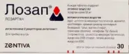 Лозап