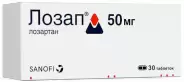 Лозап Таблетки п/о 50мг №30 от АПТЕКА №1
