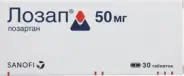 Лозап Таблетки п/о 50мг №30 в Тюмени от Алоэ Тюмень Республики д291