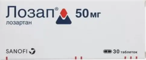 Лозап Таблетки п/о 50мг №30 в Химках