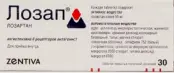 Лозап Таблетки п/о 50мг №30 от Зентива