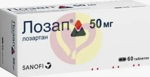 Лозап Таблетки п/о 50мг №60 произодства Лечива
