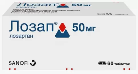 Лозап