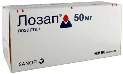 Лозап Таблетки п/о 50мг №90 в Гатчине