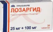 Лозаргид Таблетки п/о 12.5мг+100мг №30 от ЗДОРОВ ру Домодедовская