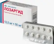 Лозаргид Таблетки п/о 12.5мг+50мг №30 от Пранафарм ООО