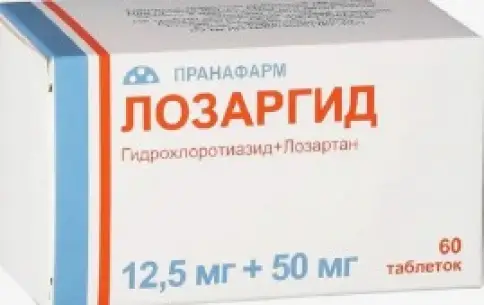 Лозаргид Таблетки п/о 12.5 мг+50 мг №60