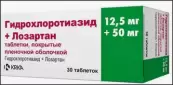 Лозартан/Гидрохлортиазид Таблетки 50мг+12.5мг №30 от Тева