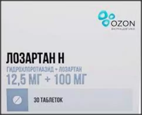 Лозартан/Гидрохлортиазид Таблетки 50мг+12.5мг №30