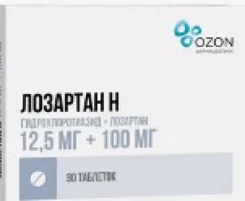 Лозартан-Н Таблетки 12.5мг+100мг №90 в Люберцах