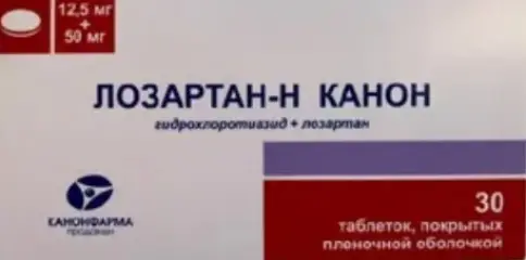 Не определен