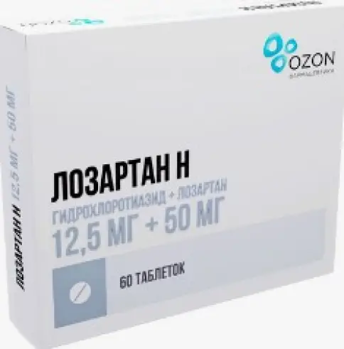 Лозартан-Н Таблетки 12.5мг+50мг №60 в Люберцах