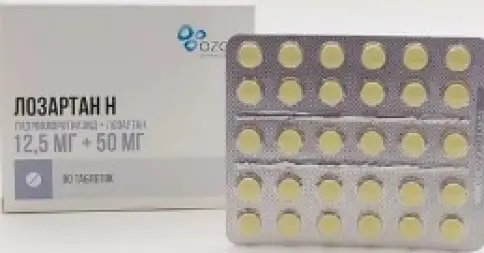 Лозартан-Н Таблетки 12.5мг+50мг №90 произодства Озон ФК ООО
