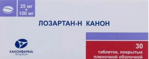 Лозартан-Н