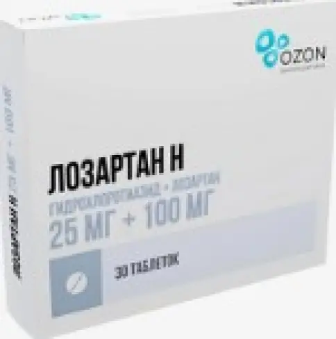 Лозартан-Н Таблетки 25мг+100мг №30 произодства Озон ФК ООО