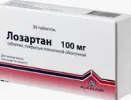 Лозартан Таблетки 100мг №30 от Аптека Ваша №1 Профсоюзная 83 к1