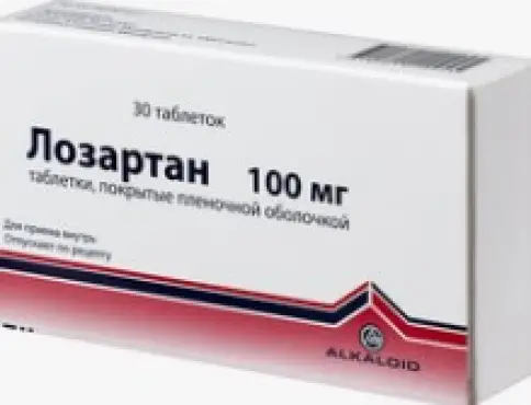 Лозартан Таблетки 100 мг №30