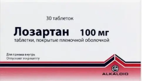 Не определен