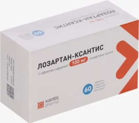 Лозартан Таблетки 100мг №60 в Чехове