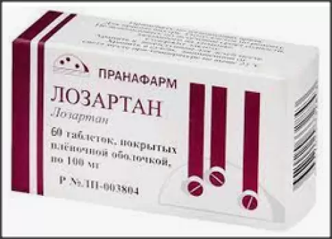 Лозартан