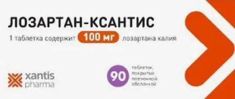 Лозартан Таблетки 100 мг №90