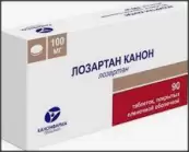 Лозартан Таблетки 100мг №90 от Канонфарма Продакшн ЗАО