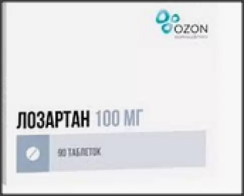 Лозартан Таблетки 100мг №90 произодства Вертекс ЗАО