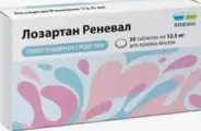 Лозартан Таблетки 12.5мг №30 в Королеве от Интернет - аптека  POLZAru Королёв