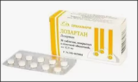 Лозартан Таблетки 12.5мг №30 произодства Вертекс ЗАО