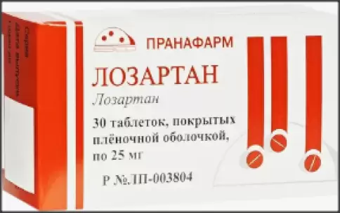 Лозартан Таблетки 25мг №30 в Фрязино