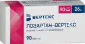 Лозартан Таблетки 25мг №90 от Не определен