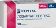 Лозартан Таблетки 25мг №90 от АПТЕКА №1