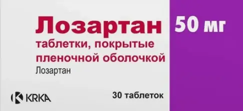 КРКА