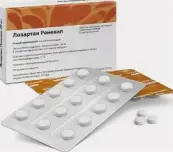 Лозартан Таблетки 50мг №30 от Обновление ПФК