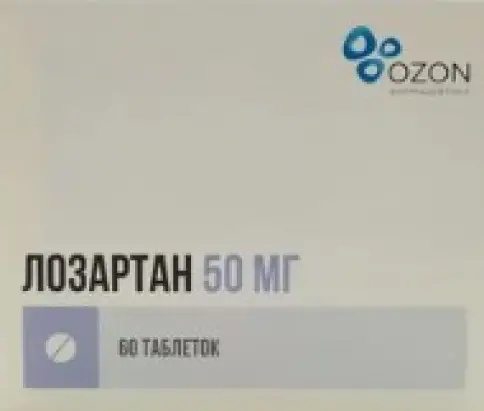 Лозартан Таблетки 50мг №60 в Энгельсе