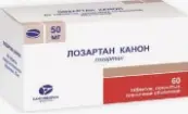 Лозартан Таблетки 50мг №60 от Завод им.ак.В.П. Филатова