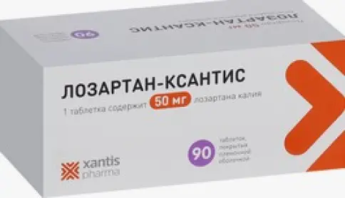 Лозартан Таблетки 50 мг №90