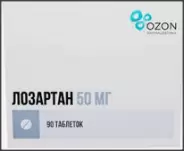 Лозартан Таблетки 50мг №90 в Тюмени от Алоэ Тюмень Республики д291