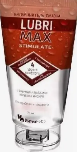 Лубримакс гель д/интимн.смазки Туба 75мл произодства Фармтек