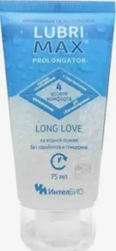 Лубримакс Пролонгатор гель-смазка интимный Lubrimax Prolongator