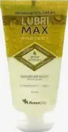 Лубримакс Протект гель-смазка интимный Lubrimax Protect