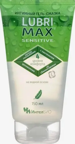 Лубримакс Сенситив гель-смазка интимный Lubrimax Sensitive