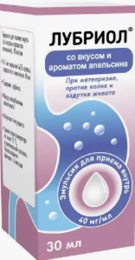 Лубриол Эмульсия д/внутр.прим.(апельсин) 40мг/мл 30мл произодства Ф. фабрика (Москва)