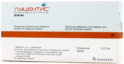 Луцентис Р-р д/внутриглазн.введ. 10мг/мл 0.23мл произодства Новартис Фарма