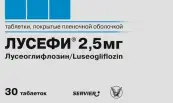 Лусефи Таблетки п/о 2.5мг №30 от Сервье