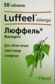 Люффель Аллерго Таблетки д/рассасывания №50 от Биологише Хаимитель Хеель