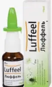Люффель Спрей 20мл от Биологише Хаимитель Хеель