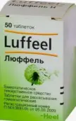 Люффель Таблетки №50 от Биологише Хаимитель Хеель