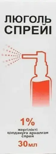 Люголь Спрей 1% 30мл в Химках